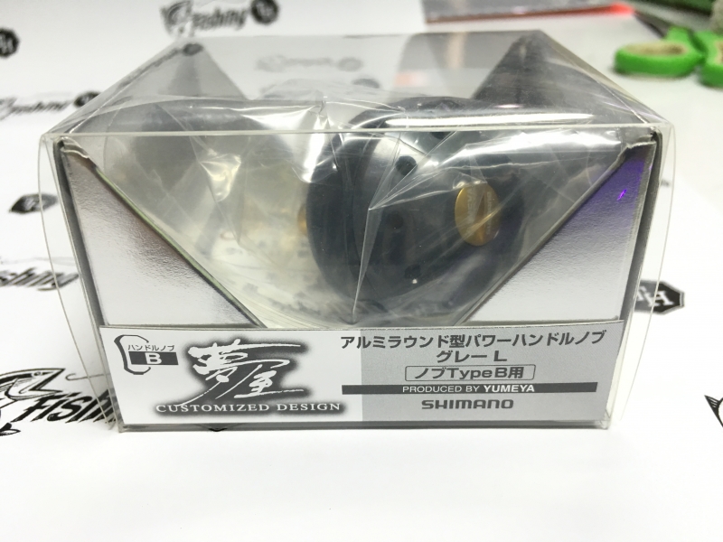images/product/อุปกรณ์อื่นๆ SHIMANO YUMEYA ARP KNOB TYPE B SIZE L สีนำ้เทา สำหรับรอกเบอร์ 8000 ขึ้นไป/YUMEYA ARP KNOB TYPE B SIZE L สีเทา สำหรับรอกเบอร์ 8000 ขึ้นไป 1.JPG